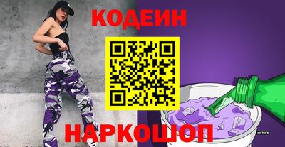 ECSTASY Бугуруслан