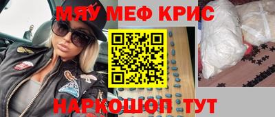 шишки Бузулук