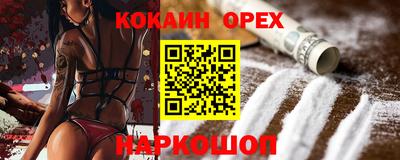 ECSTASY Бугуруслан