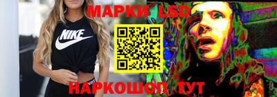 ECSTASY Бугуруслан