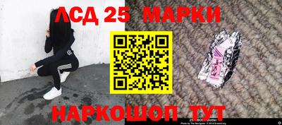 шишки Бузулук