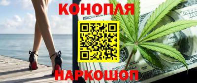ECSTASY Бугуруслан