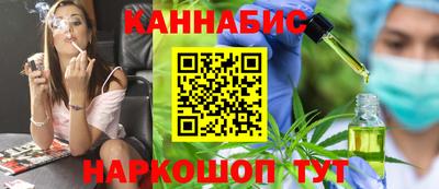 ECSTASY Бугуруслан