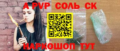 ECSTASY Бугуруслан
