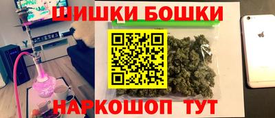 ECSTASY Бугуруслан