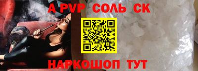ECSTASY Бугуруслан