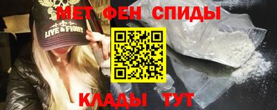 ECSTASY Бугуруслан