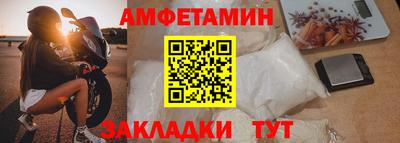 ECSTASY Бугуруслан