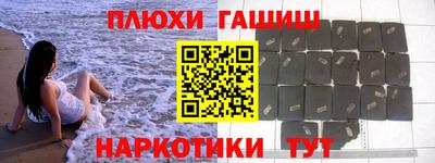 ECSTASY Бугуруслан